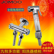 【花灑閥門】_家裝主材價格_最新最全家裝主材返利優(yōu)惠_一淘網