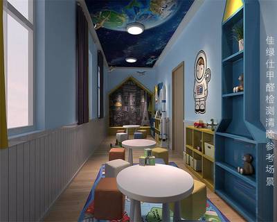 誠信為本，守護健康空間——定西專業甲醛檢測與治理服務指南